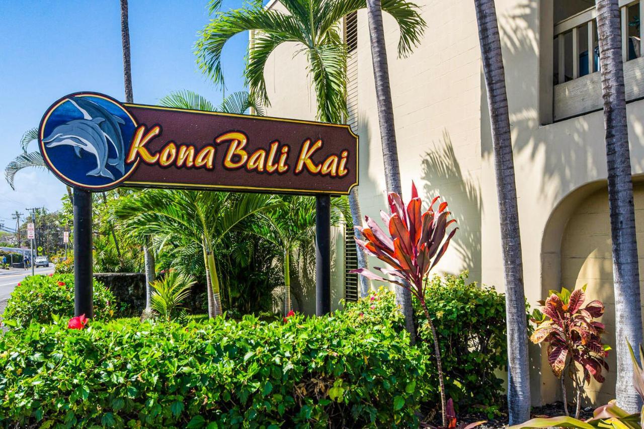 카일루아 코나 Kona Bali Kai #341 아파트 외부 사진
